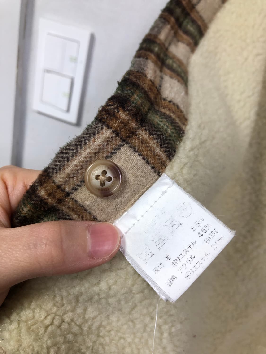 팀버랜드 헤비 울 누빔 체크 셔츠 겸 자켓 _ 베이지/그린 상품이미지9