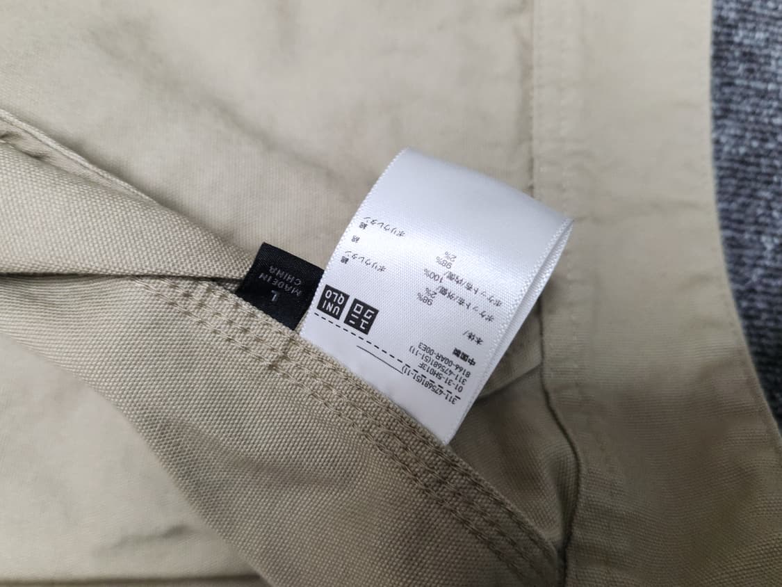 유니클로 워크자켓 베이지 상품이미지2