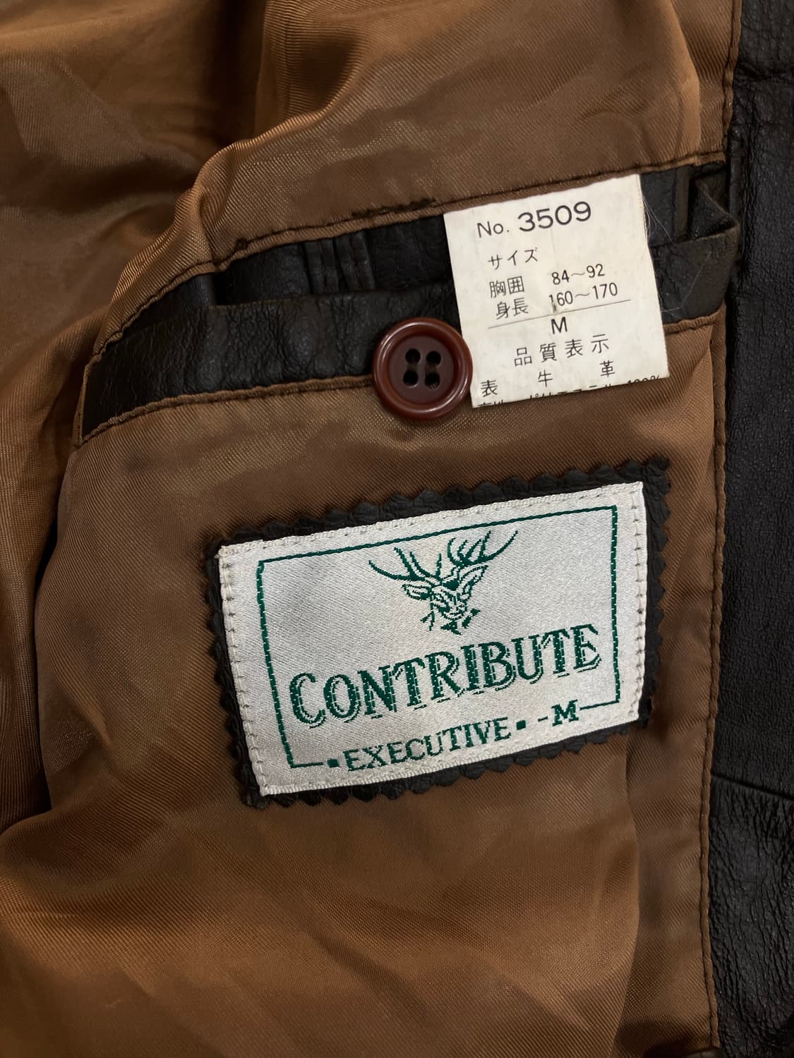 VTG 빈티지 소가죽 레더 자켓 M 상품이미지3