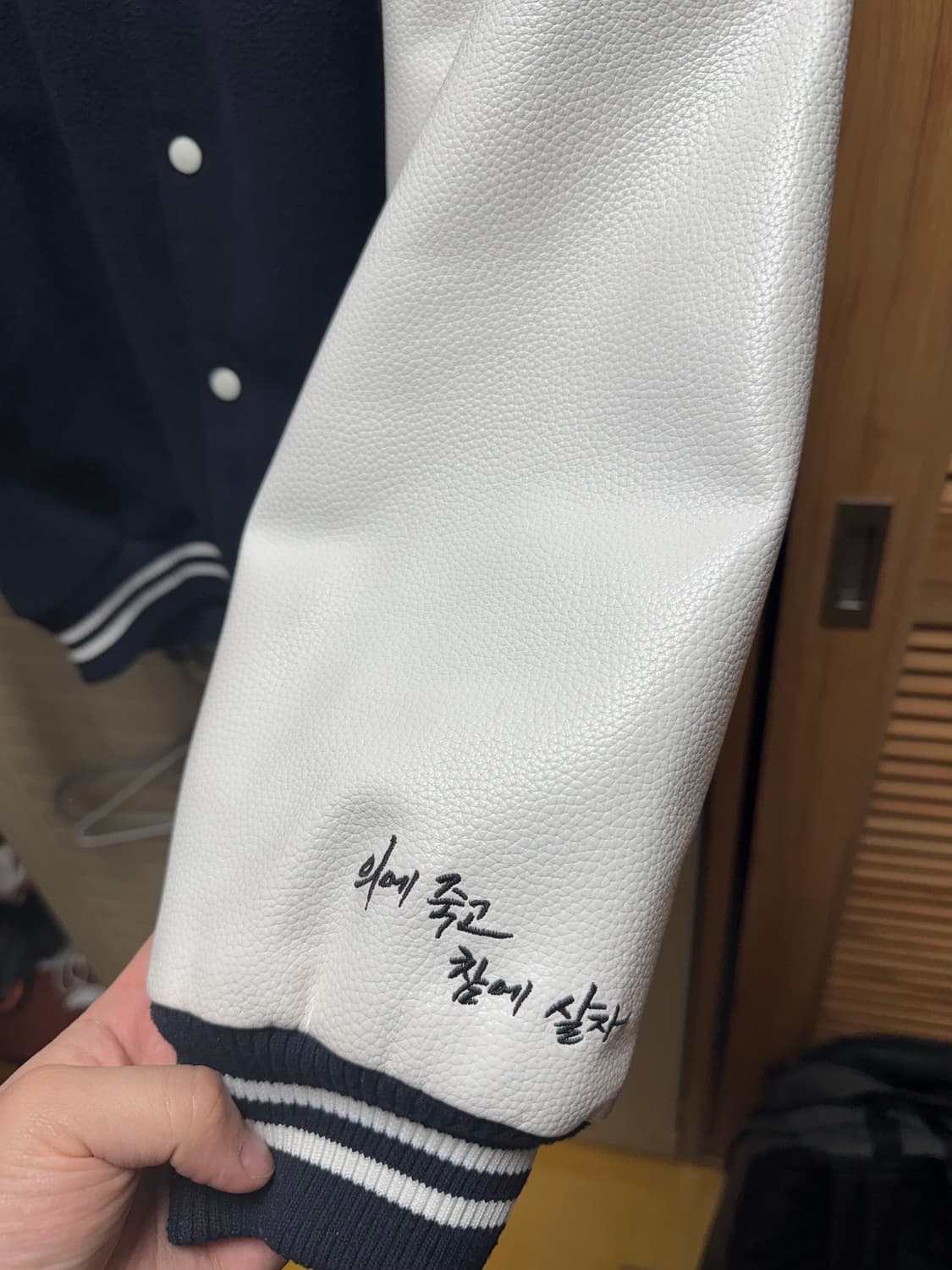 중앙대학교 학잠 상품이미지3