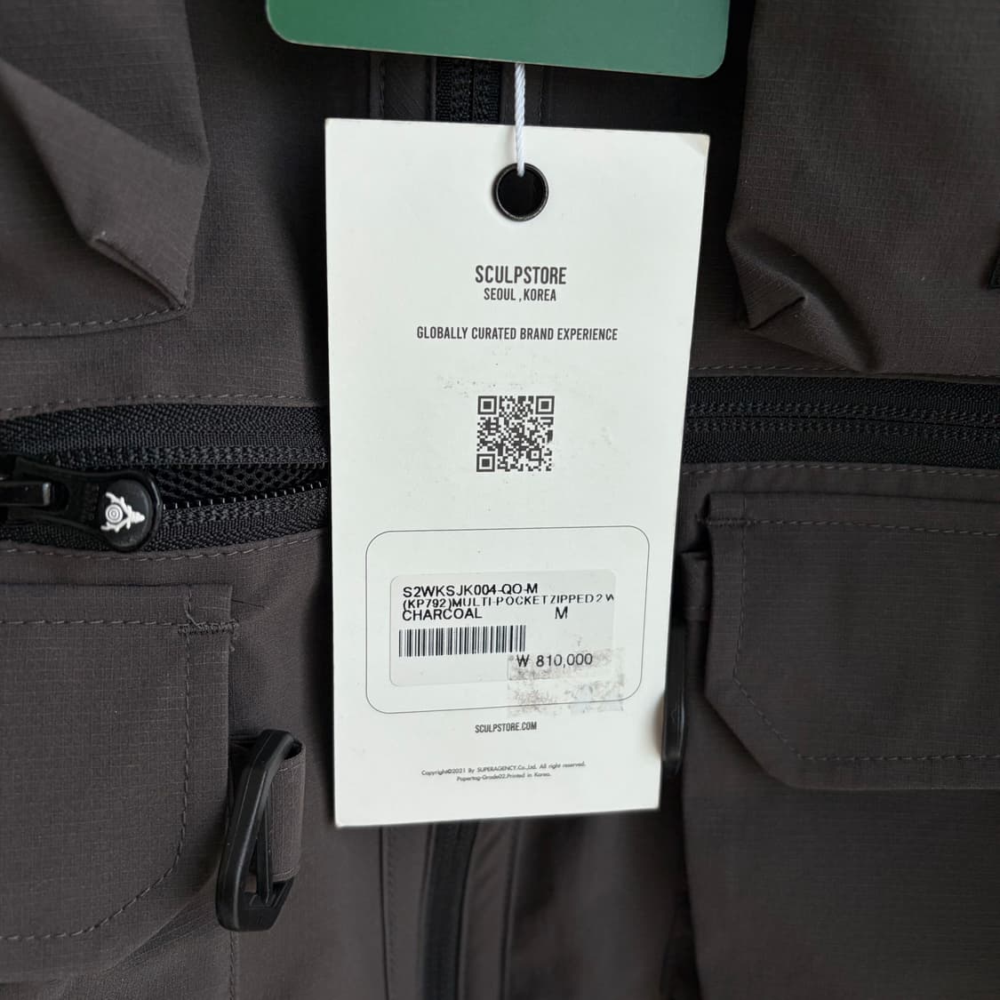 새상품(M)남이서팔 멀티 포켓 지퍼 투웨이 자켓 립스탑 차콜 상품이미지2