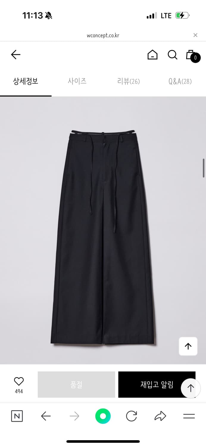 다이애그널 스트링 벨트 스커트 / 블랙S 상품이미지4