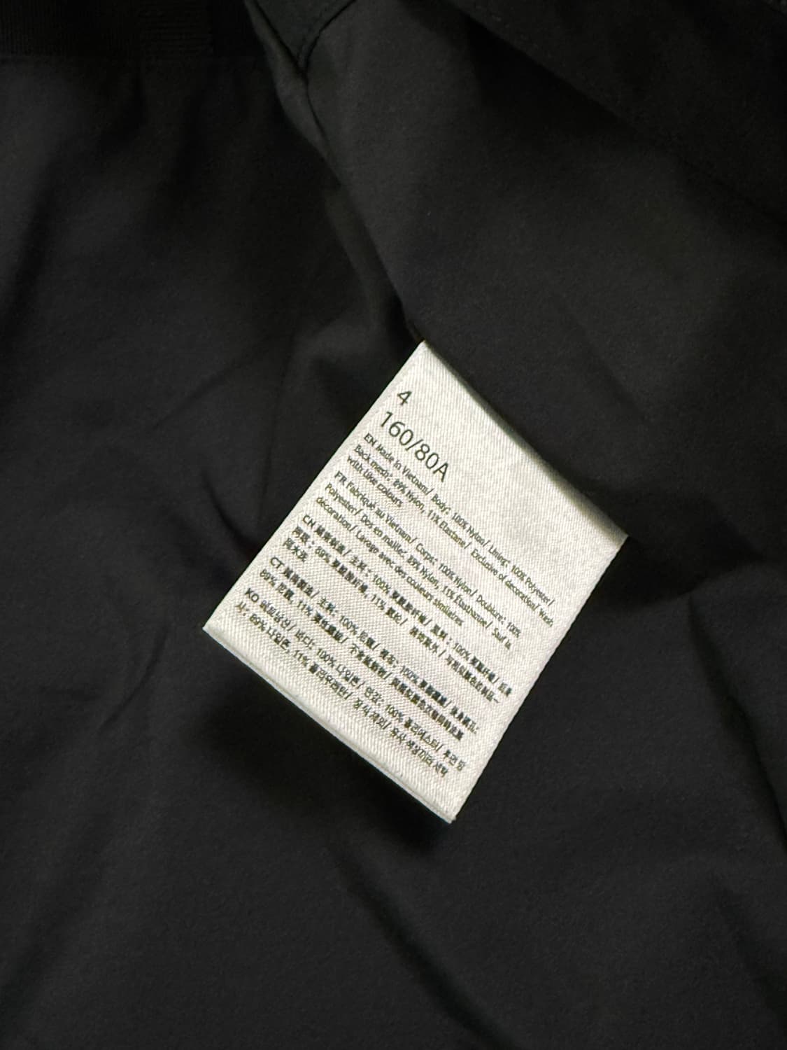 룰루레몬 블랙 바람막이 160/80A (상태 매우좋음) 상품이미지3