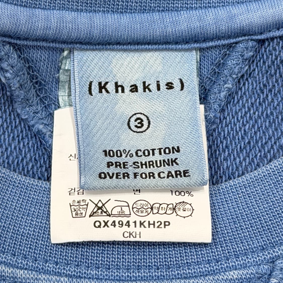 카키스 크루넥 맨투맨 블루 3사이즈 상품이미지3