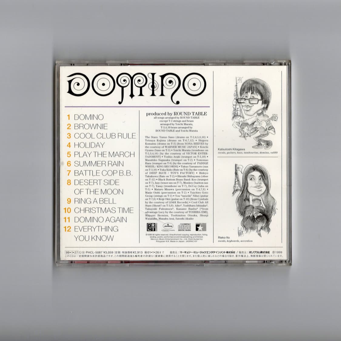ROUND TABLE - DOMINO (1999)  라운드테이블 희귀음반 상품이미지2