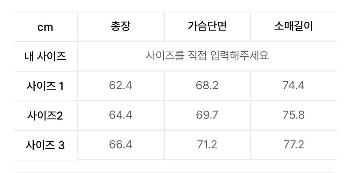 이지 HD-10 그레이 - 한국 한정 / 3 상품이미지3