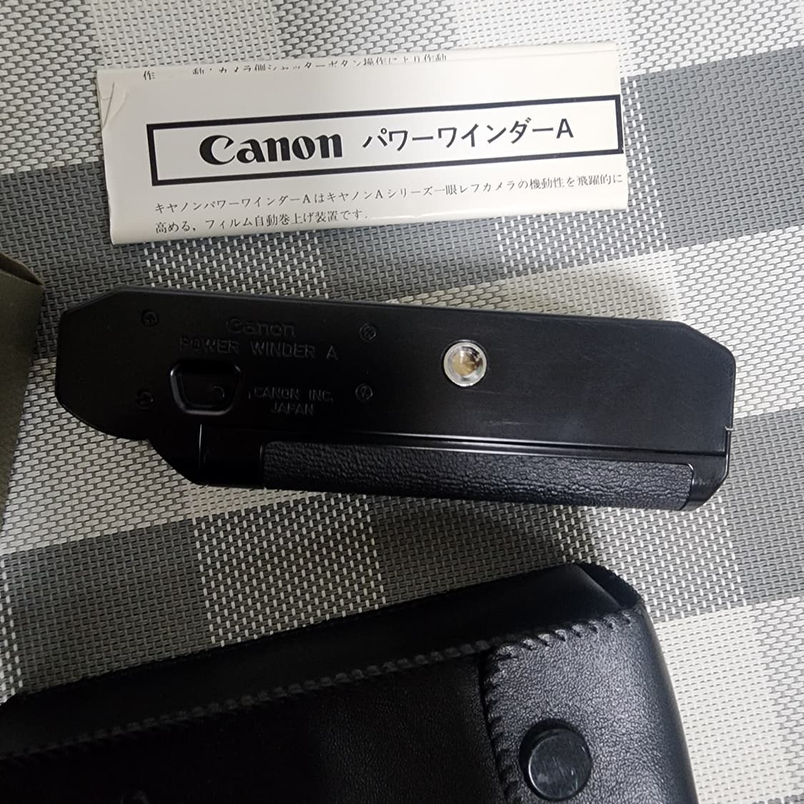 캐논 파워와인더 A 박스품 상품이미지4