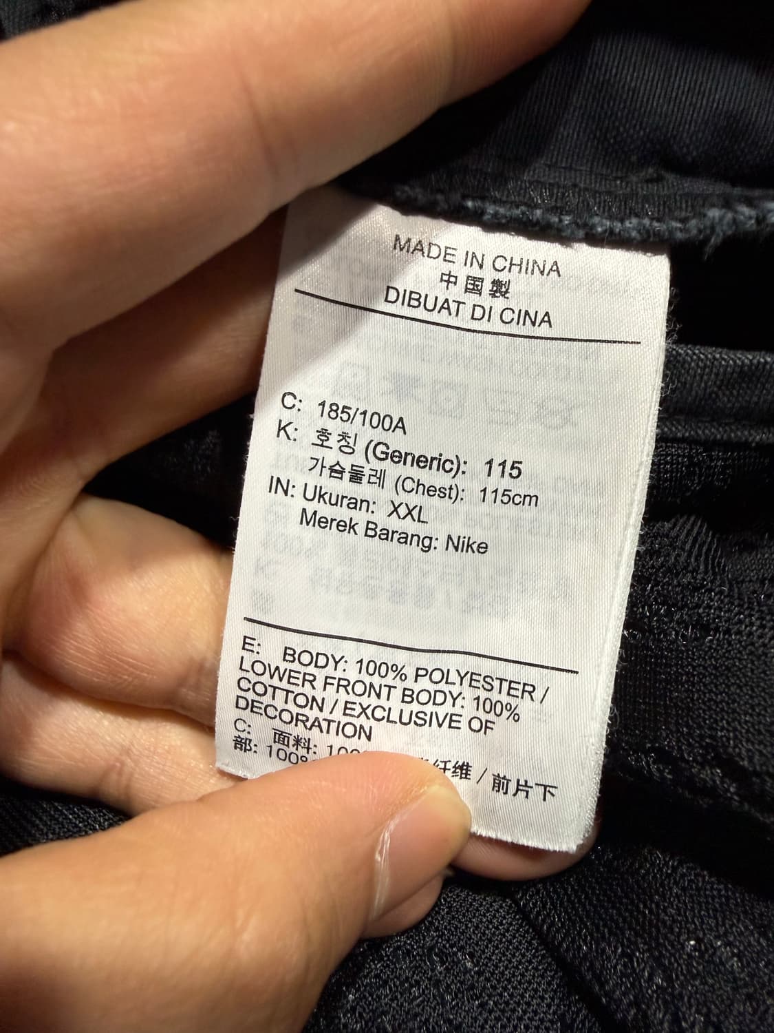 Jordan 조던 하드코튼 워크웨어 베스트 상품이미지5