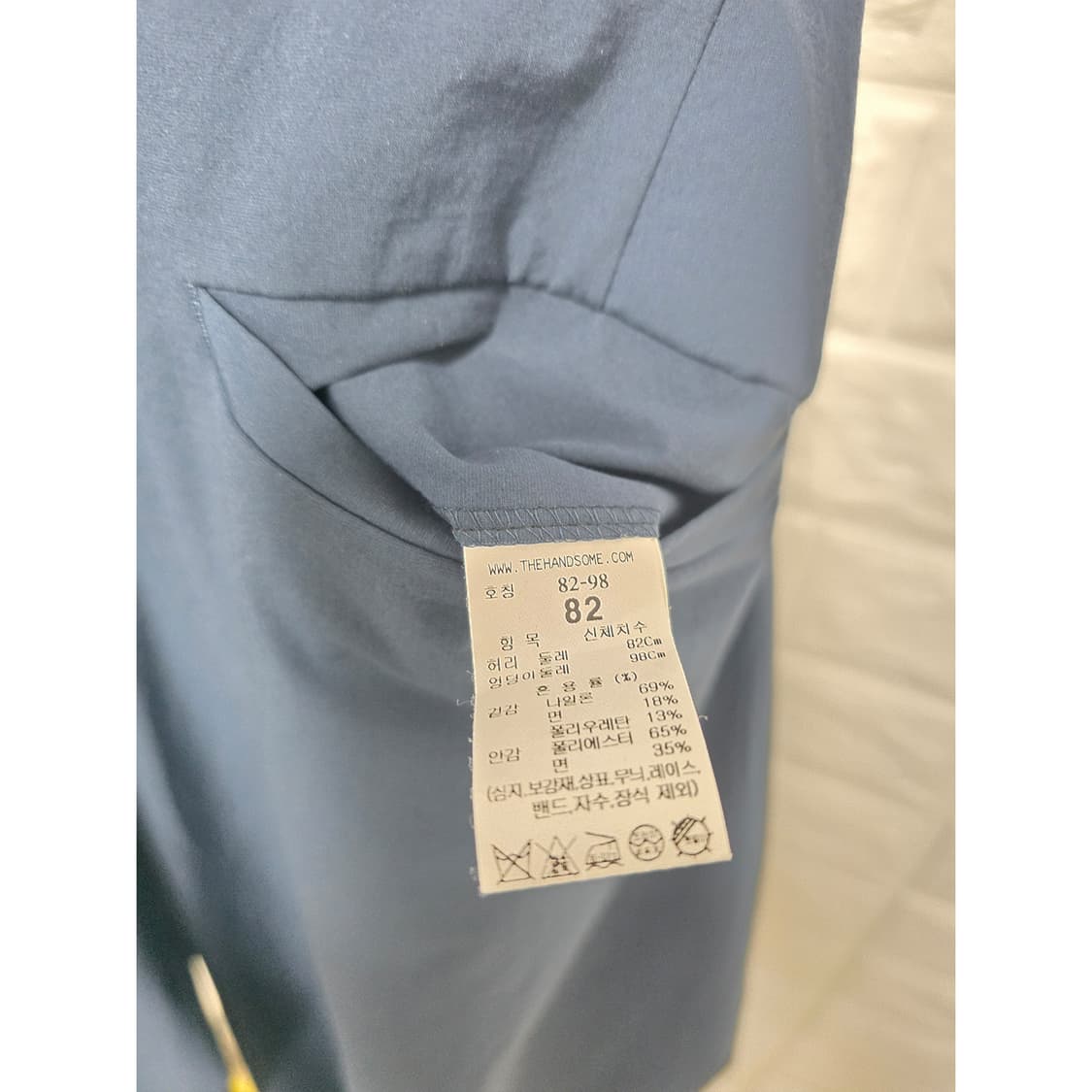 22s 한섬 시스템 캐주얼핏 네이비 슬랙스 32인치 상품이미지3