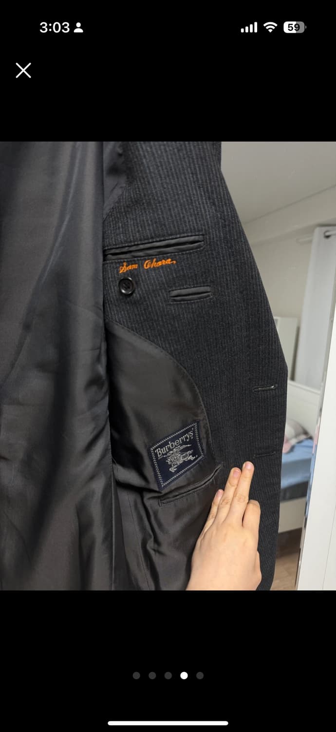 버버리 남여공용 정장 상의 다크 그레이 (100) 상품이미지5