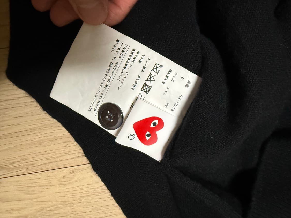 꼼데가르송(Comme des Garçons PLAY) 하트로고 가디건 X 상품이미지4