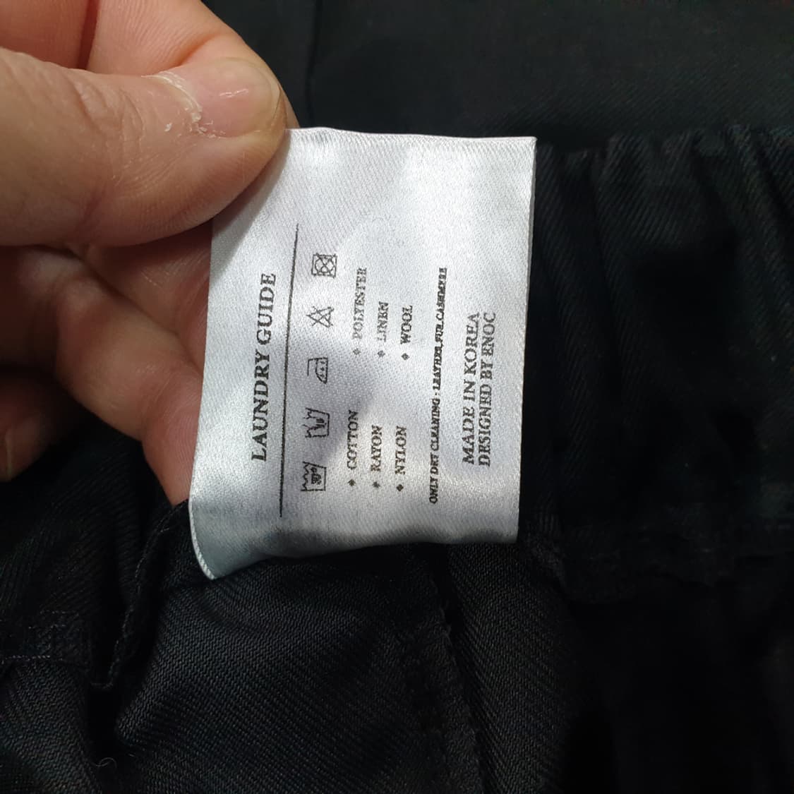 ENOC 에녹 랩스타일 와이드팬츠 F 상품이미지5