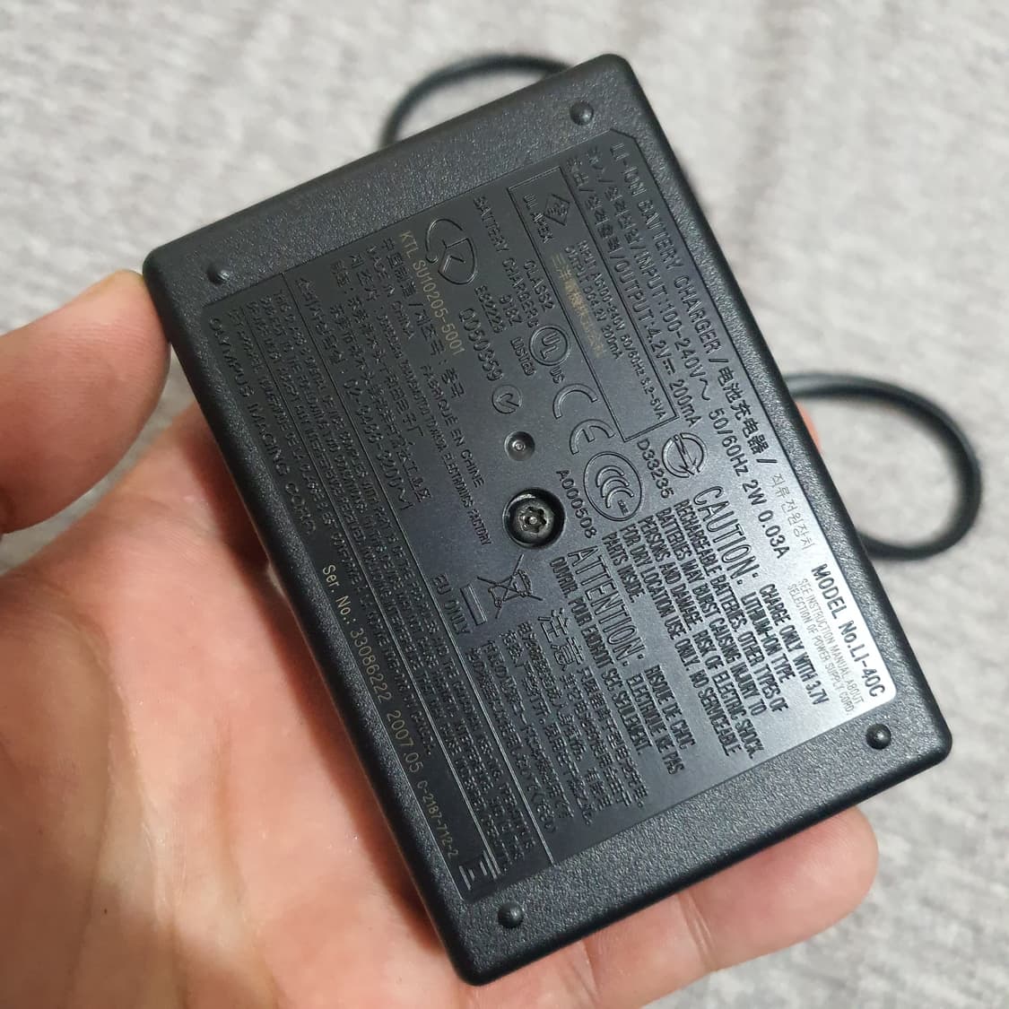 올림푸스 LI-40C 충전기 상품이미지2