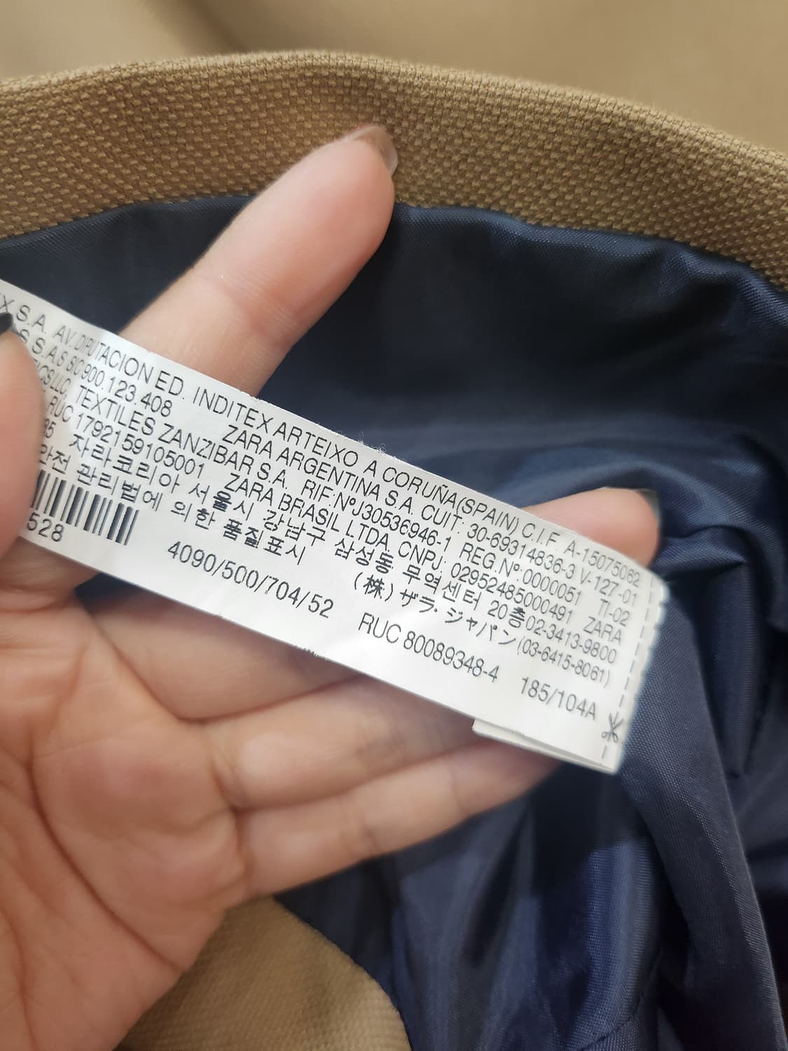 409) 자라 ZARA 더블 버튼 춘추 자켓 상품이미지7