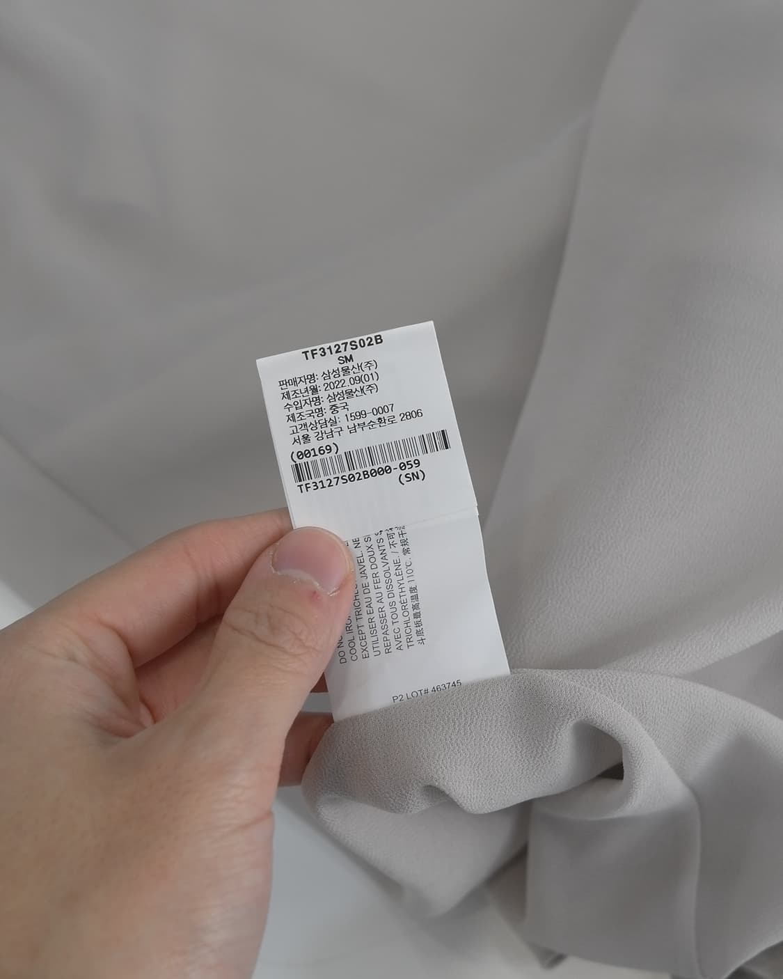 Theory 상품이미지4