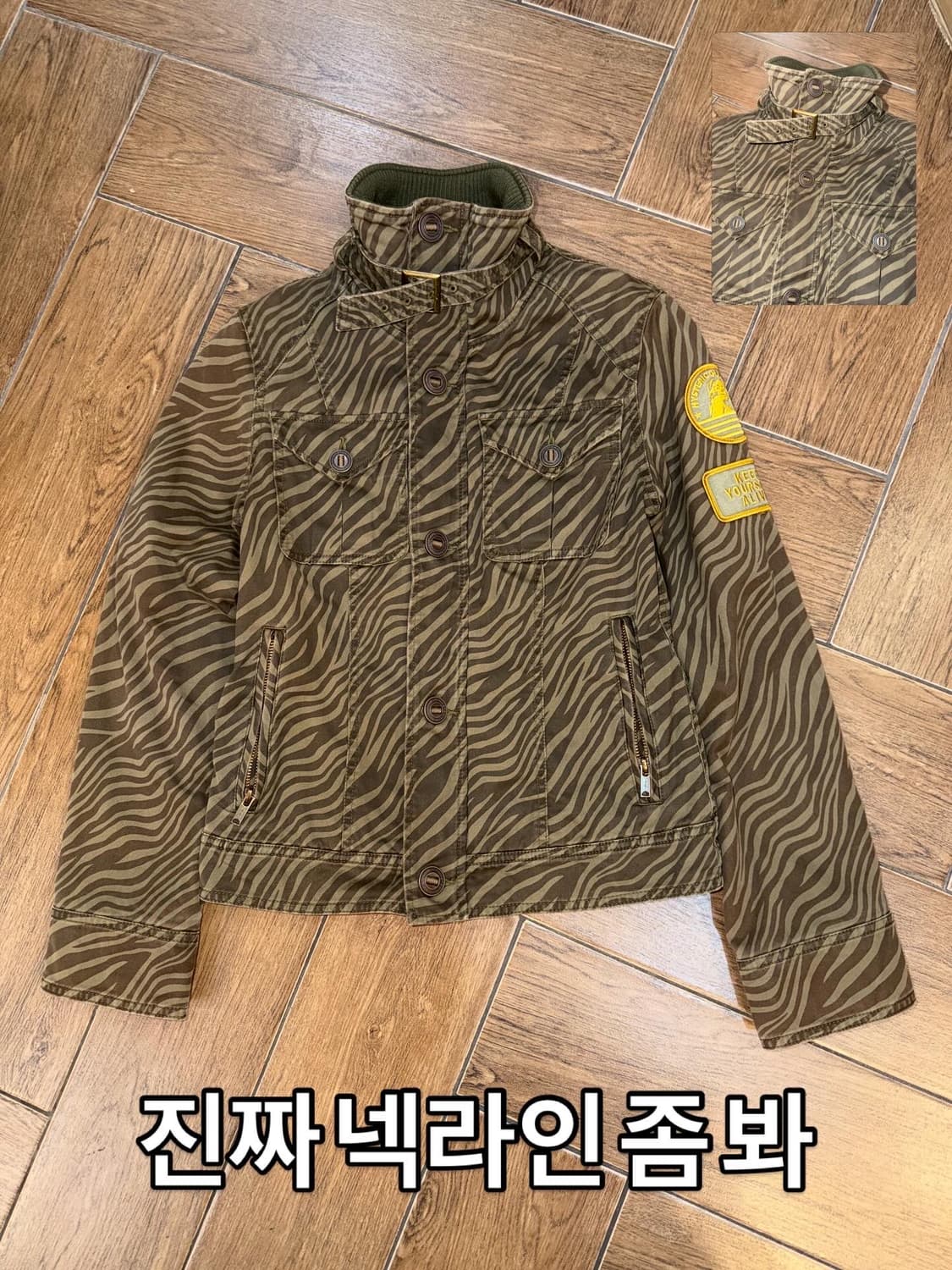 Hysteric Glamour High Neck Jacket 상품이미지8