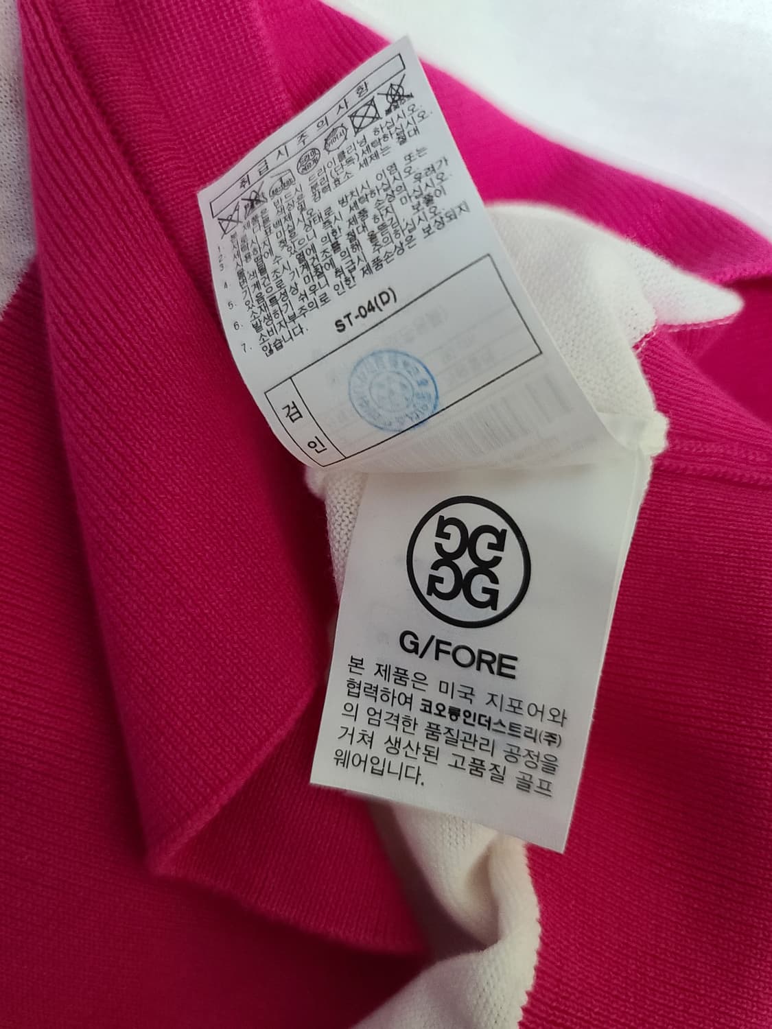 지포어 골프 가디건 상품이미지5