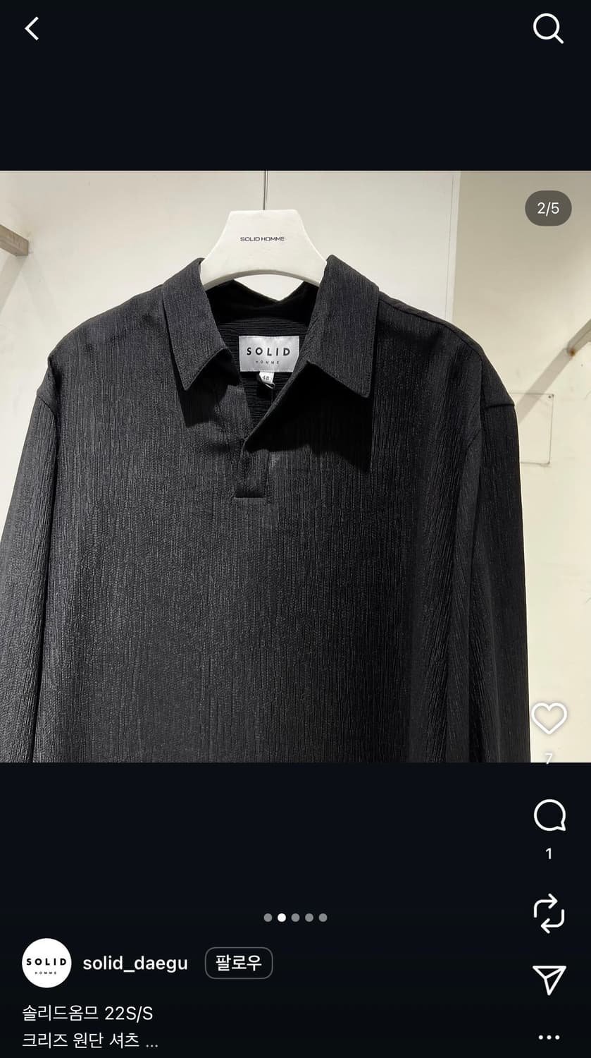 솔리드옴므 크리즈 원단 셔츠 티셔츠 블랙 48 사이즈 상품이미지2