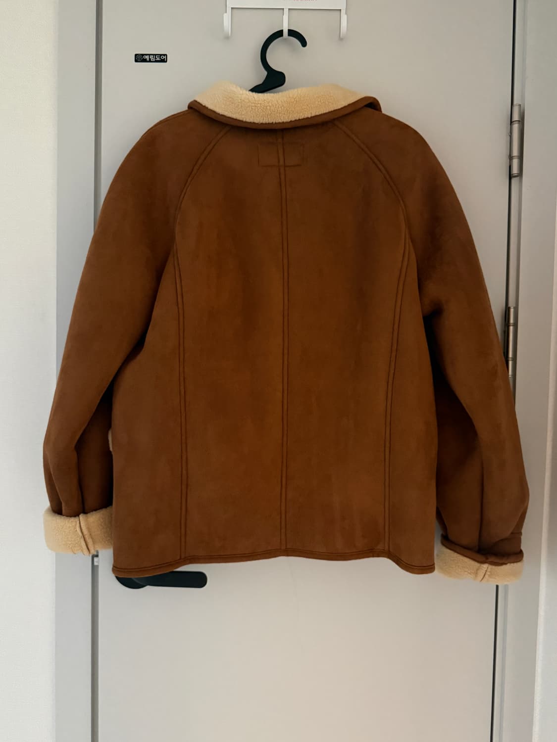 무스탕 상품이미지3