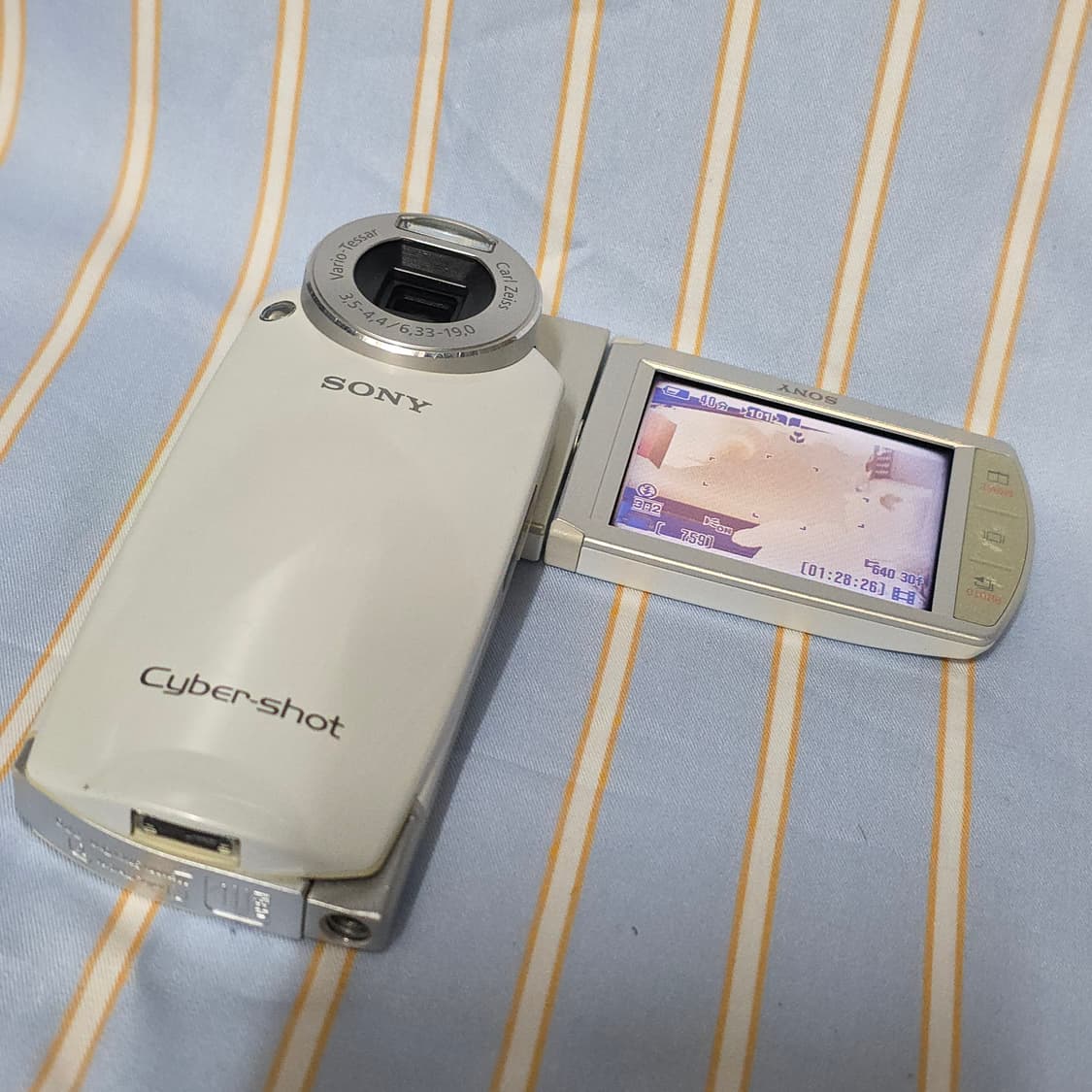 Sony cybershot m2 화이트 소니 사이버샷 m2 상품이미지2