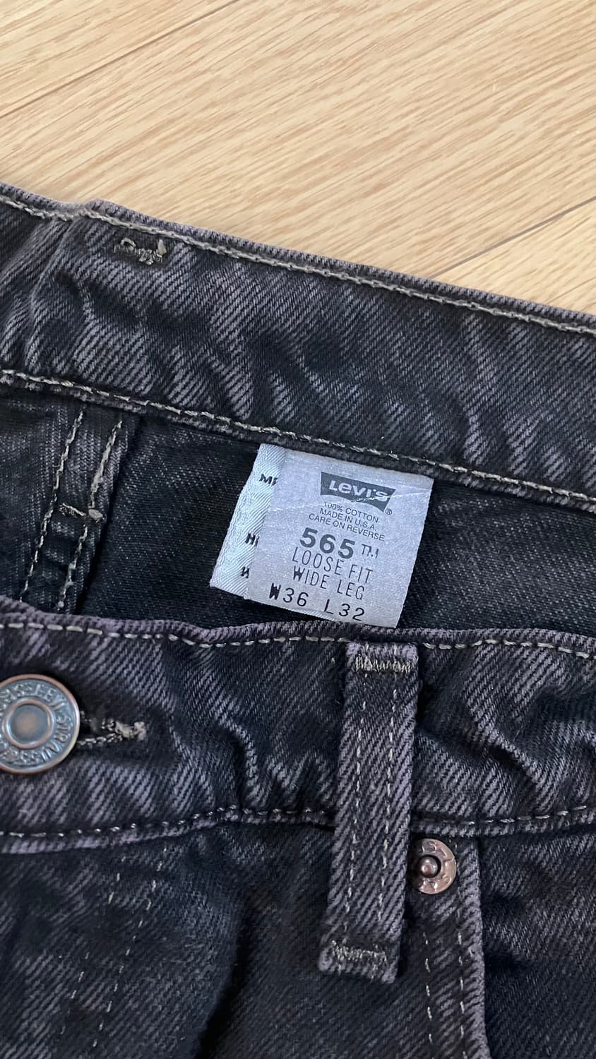 USA 리바이스 565 브라운 상품이미지4