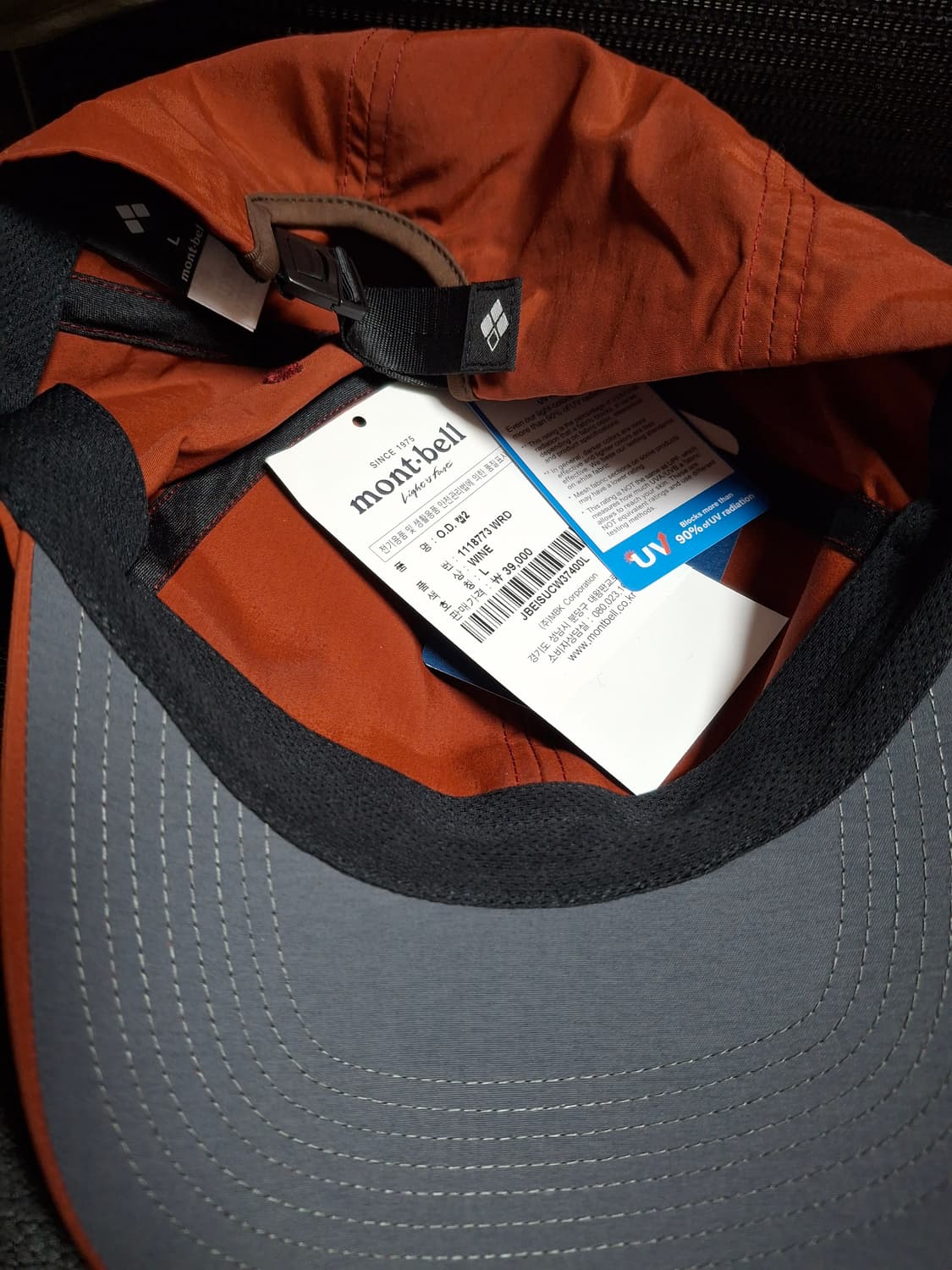 [L] 몽벨 od캡2 와인 상품이미지3