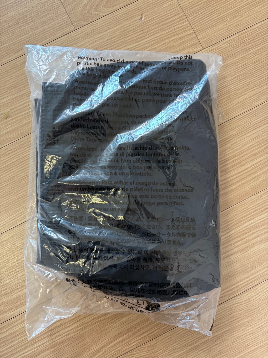 (M)파타고니아 배기스 5인치 블랙(미사용 세제품) 상품이미지2