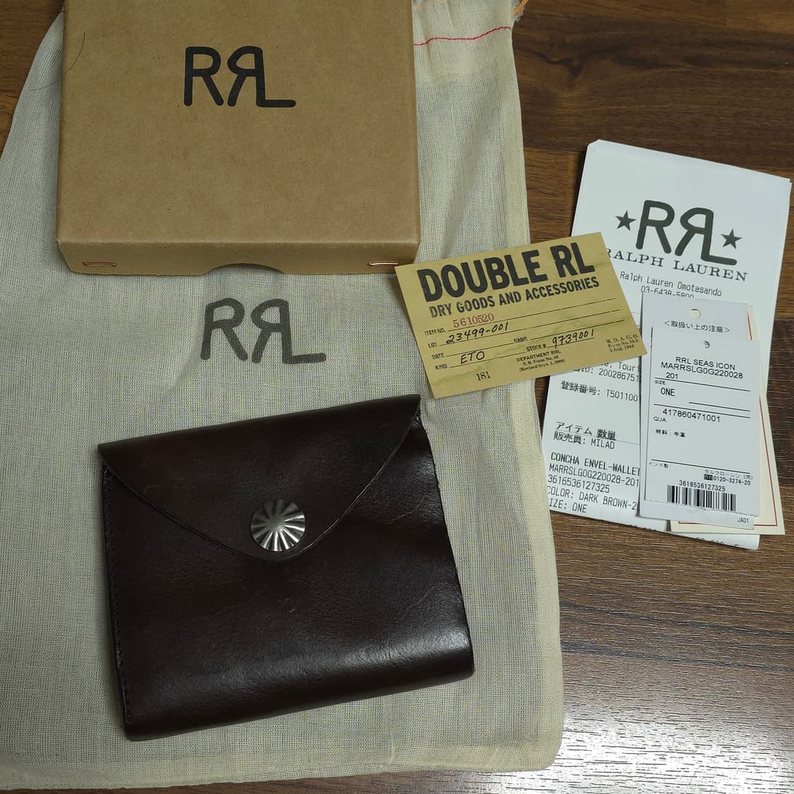 RRL 콘초 소가죽 반지갑 브라운 더블알엘 상품이미지2