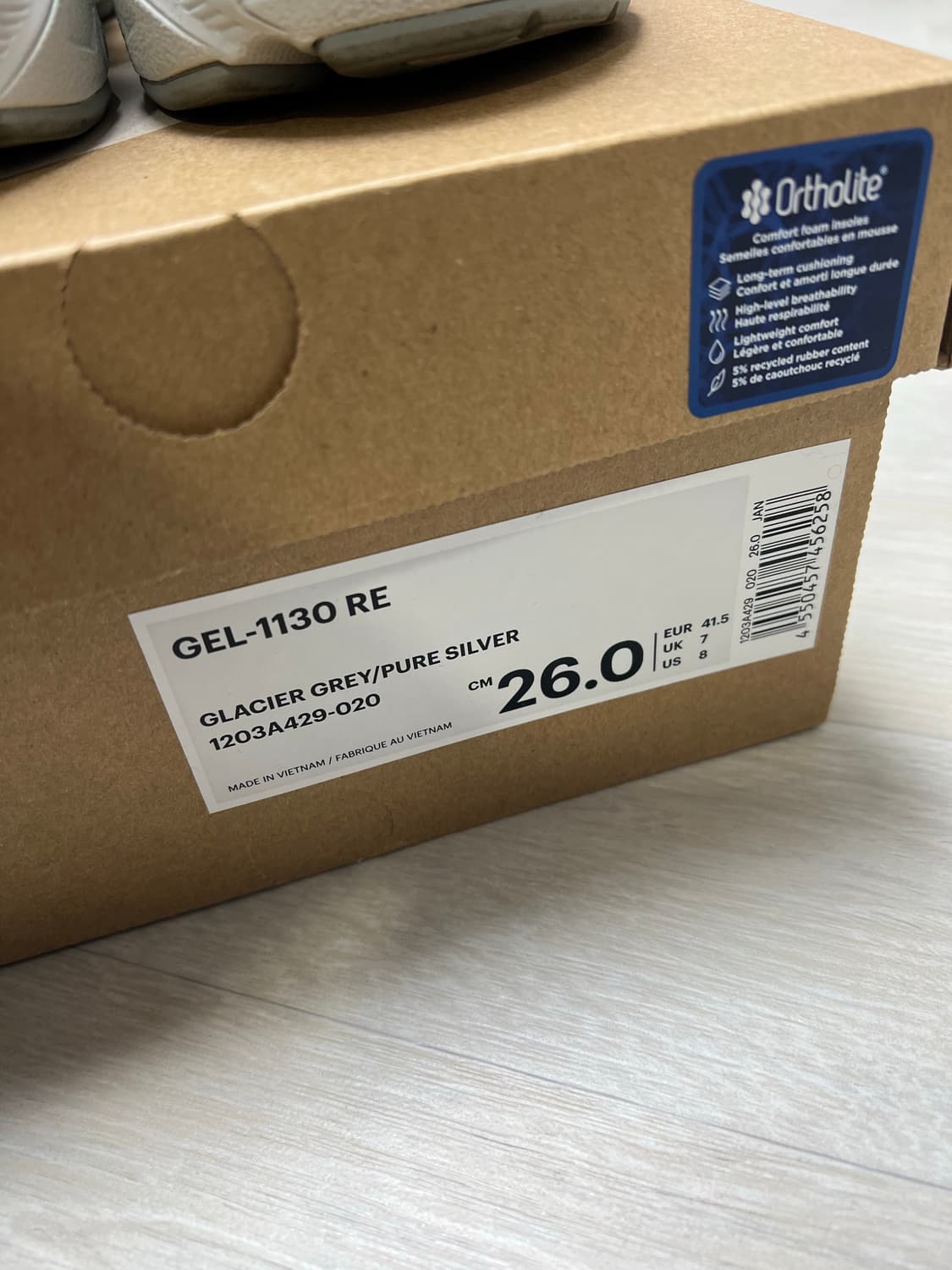 아식스 x ojos x 아트모스 1130 RE 260mm 상품이미지4