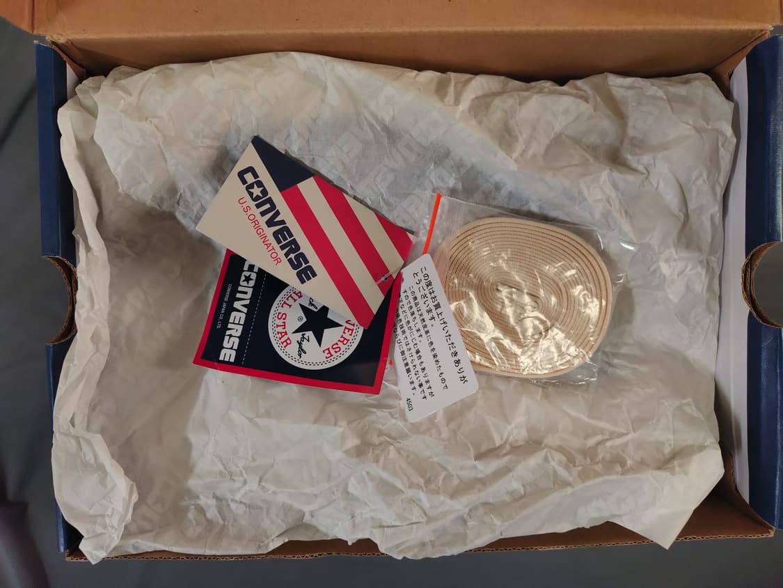 converse x dairiku 올스타하이 (260) 상품이미지9