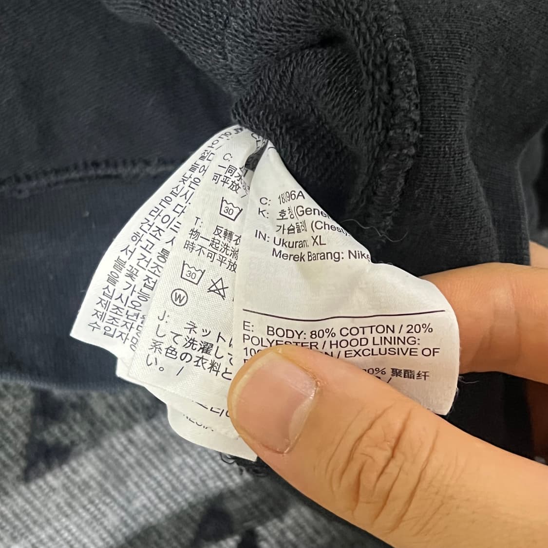 나이키 스우시 후드티(W) 상품이미지5