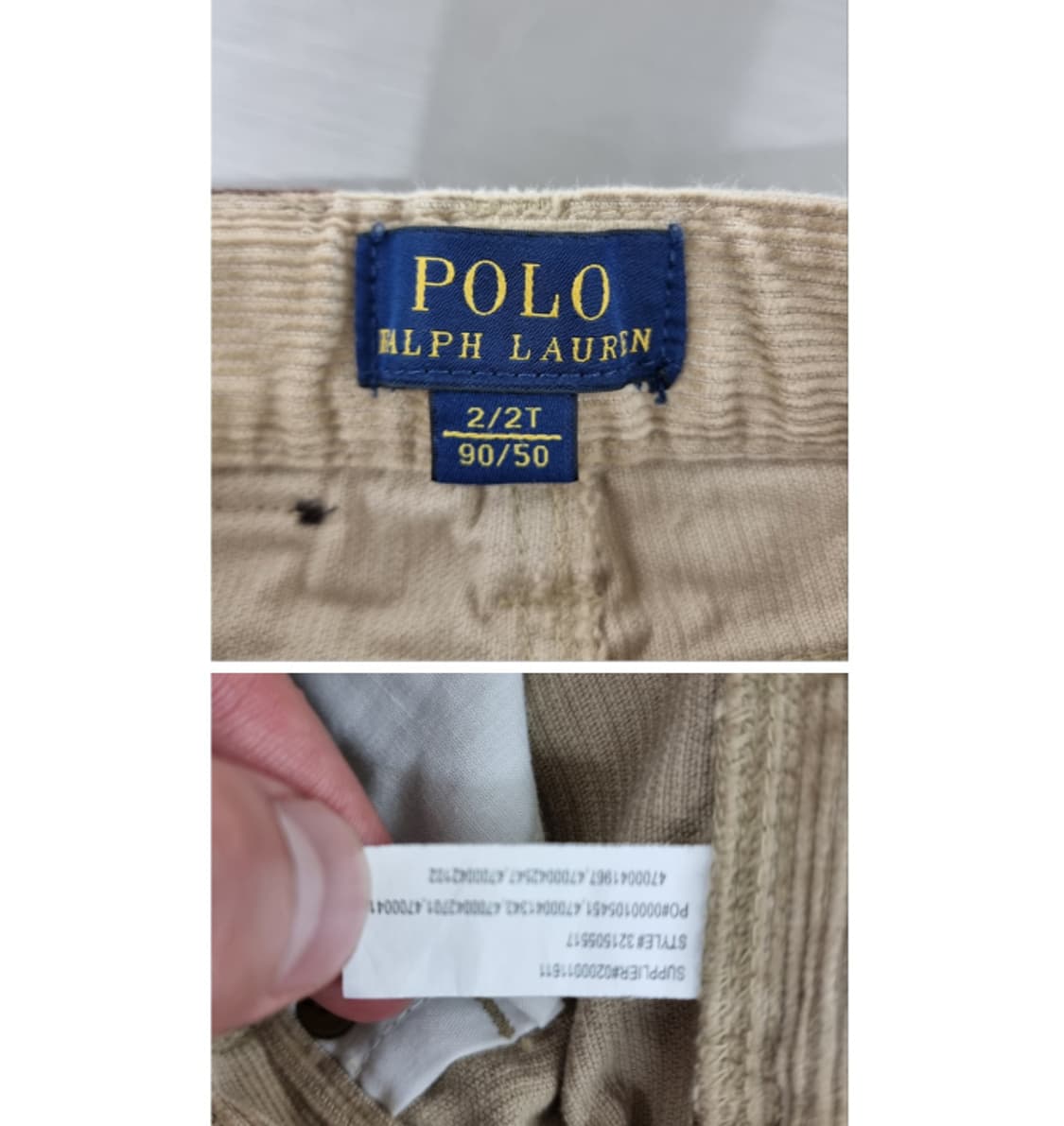키즈 - POLO RALPH LAUREN 상품이미지7