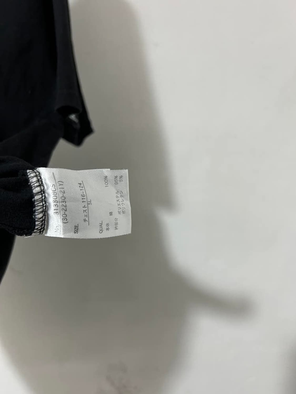 vtg top 상품이미지5
