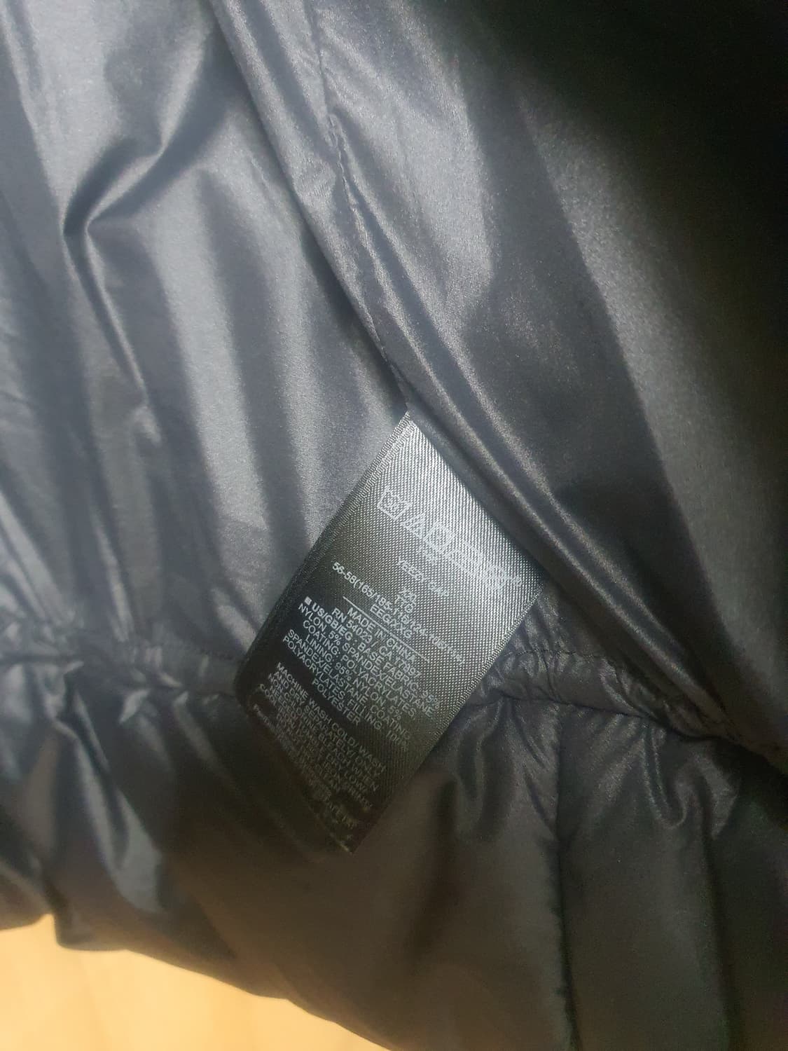 이지갭 by 발렌시아가 패딩(xxl) 상품이미지4