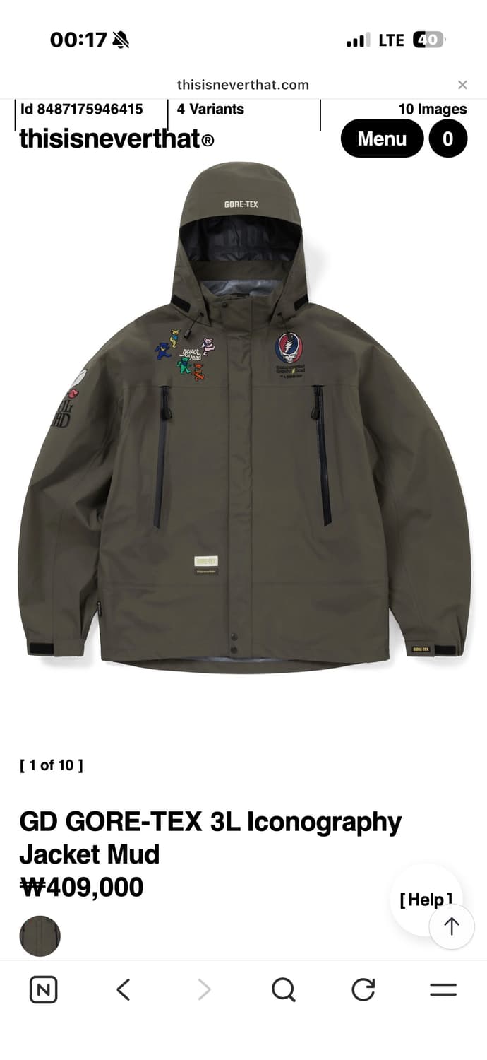 디스이즈네버댓 고어텍스 상품이미지1