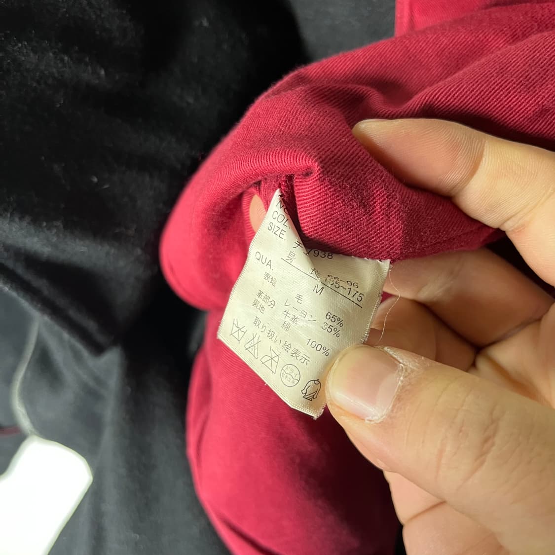 [Woolrich] 울리치 헤비 울 더블 자켓 상품이미지6