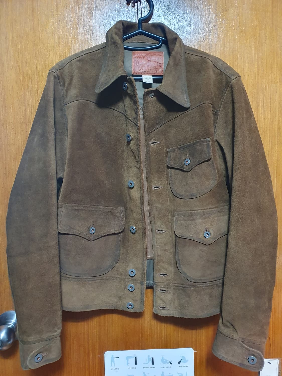 RRL 더블알엘 러프아웃 스웨이드 새제품 상품이미지2