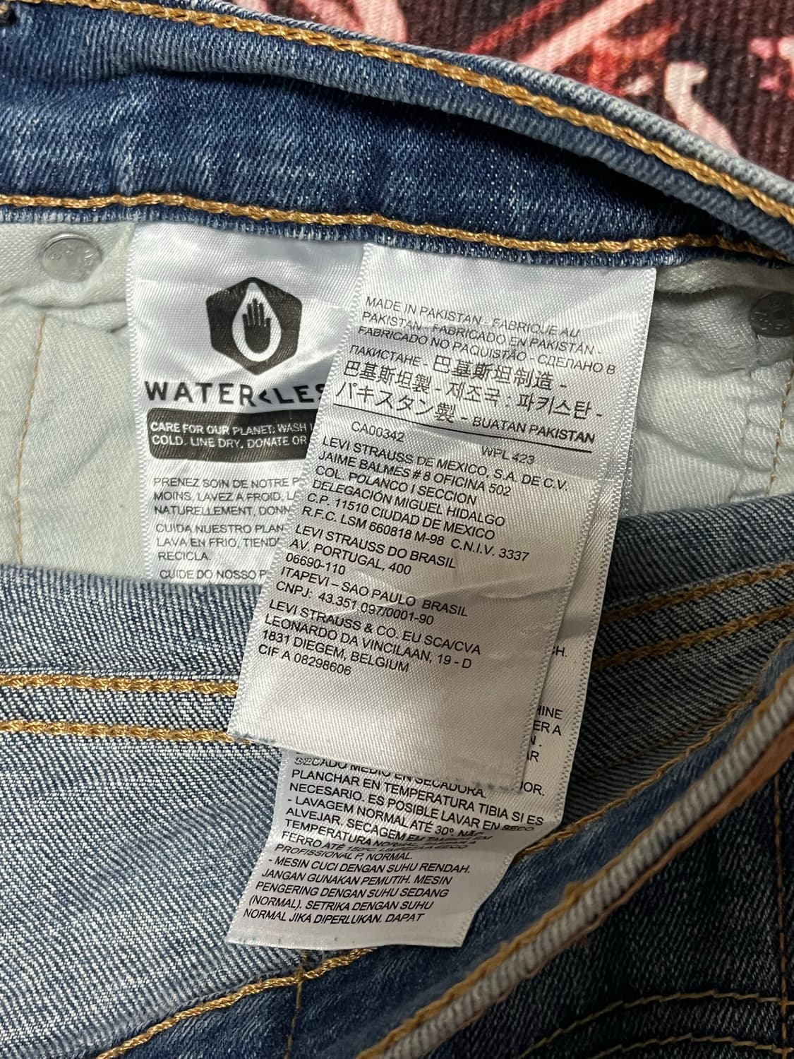 리바이스 569 상품이미지4