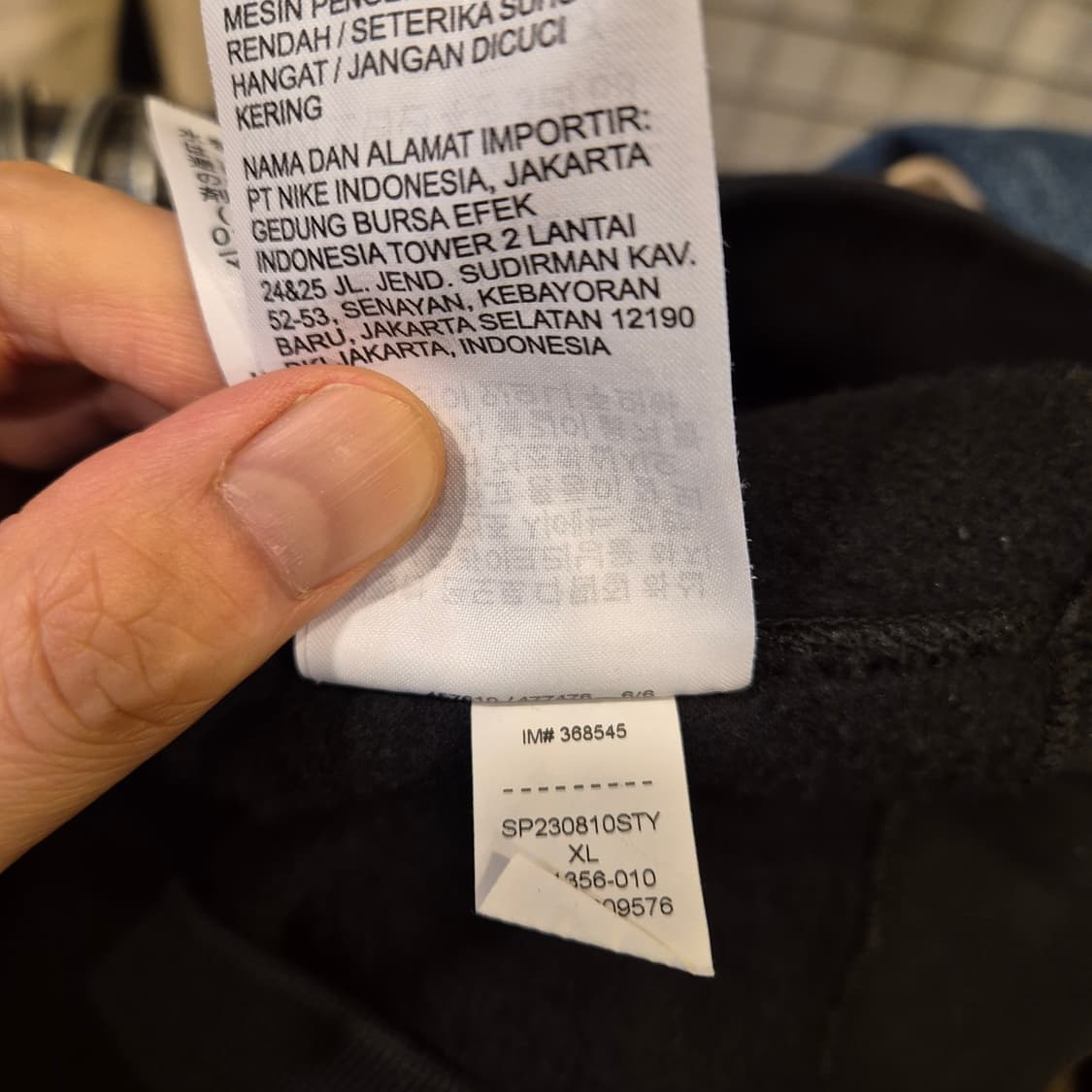 XL 나이키 블랙 후드 상품이미지5