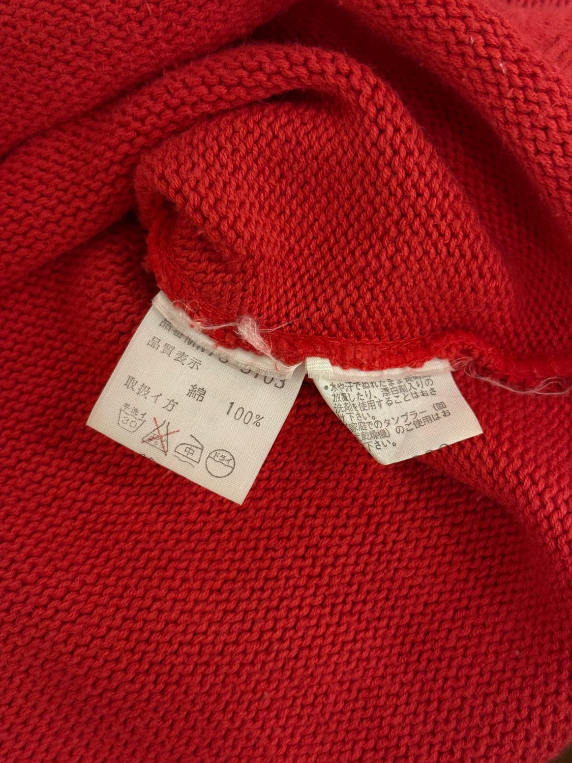 M) 90s McGREGOR 맥그리거 Anchor Cotton Knit  상품이미지8