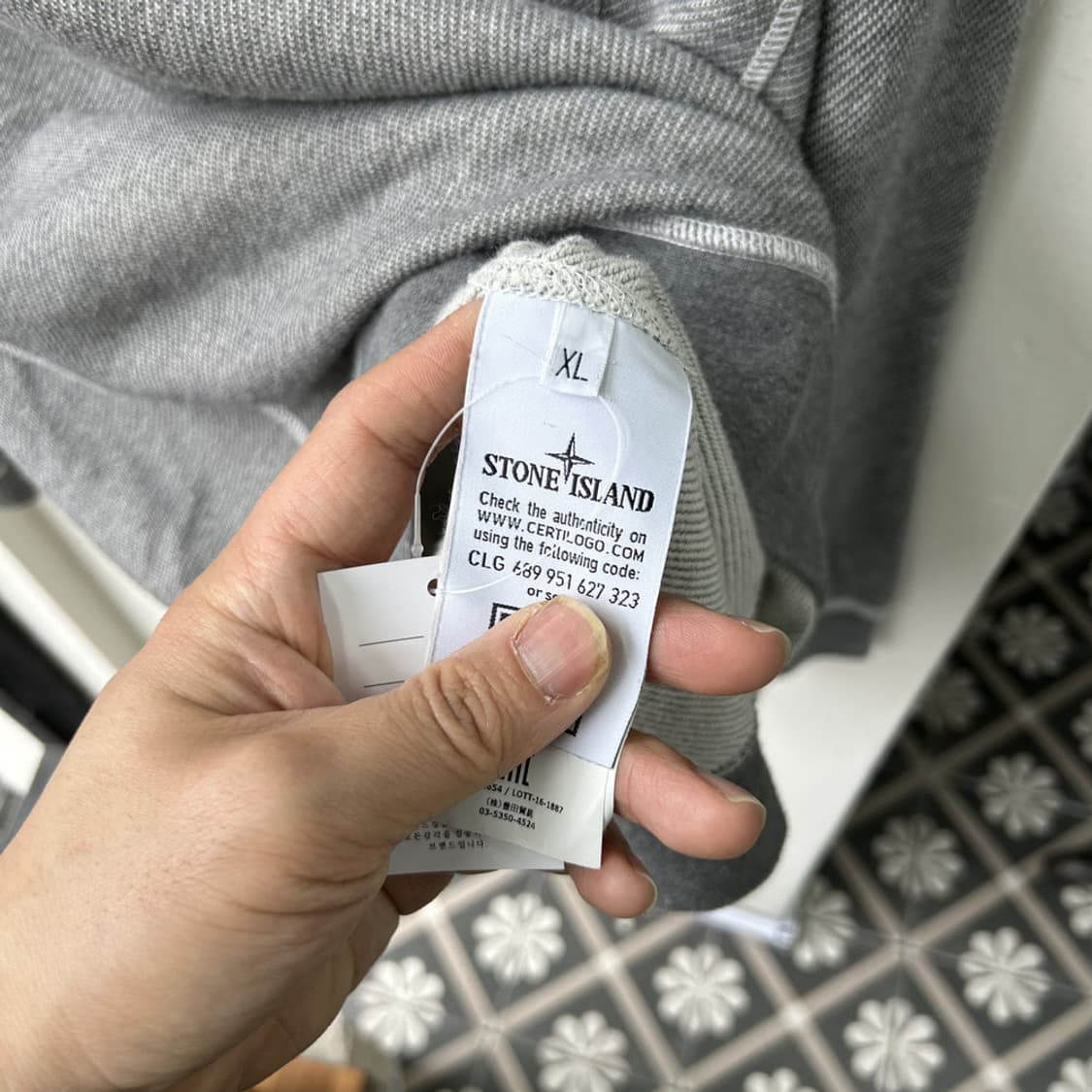 16167 - 스톤아일랜드 와펜 니트 맨투맨 상품이미지4