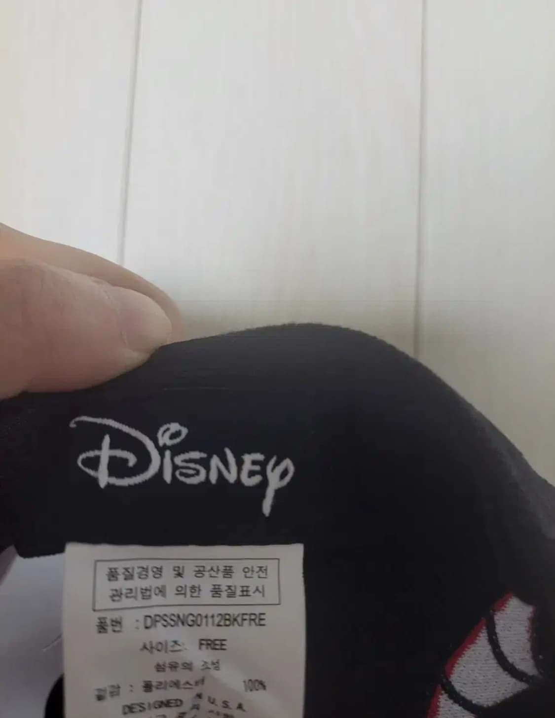 급처새상품!햇츠온X디즈니콜라보 잠자는숲속의공주마녀말레피센트모자 나이키st 상품이미지6