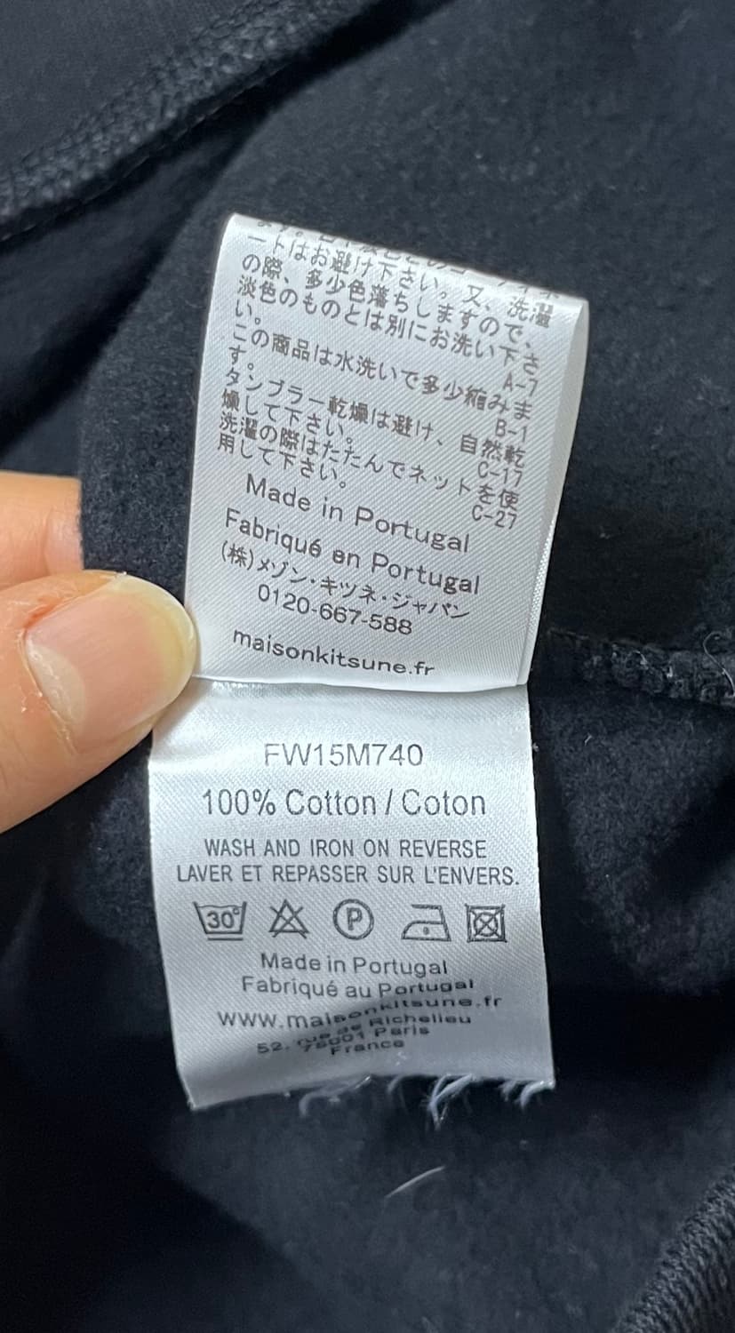 메종키츠네 K. I. M 맨투맨  상품이미지7