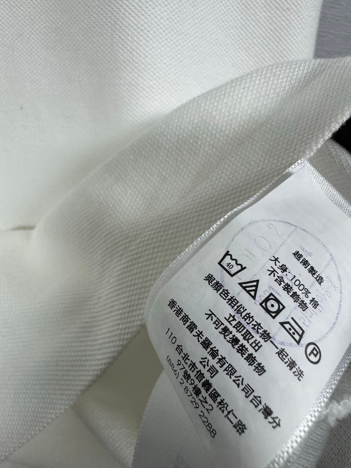 폴로 랄프로렌 카라 반팔티셔츠 상품이미지6