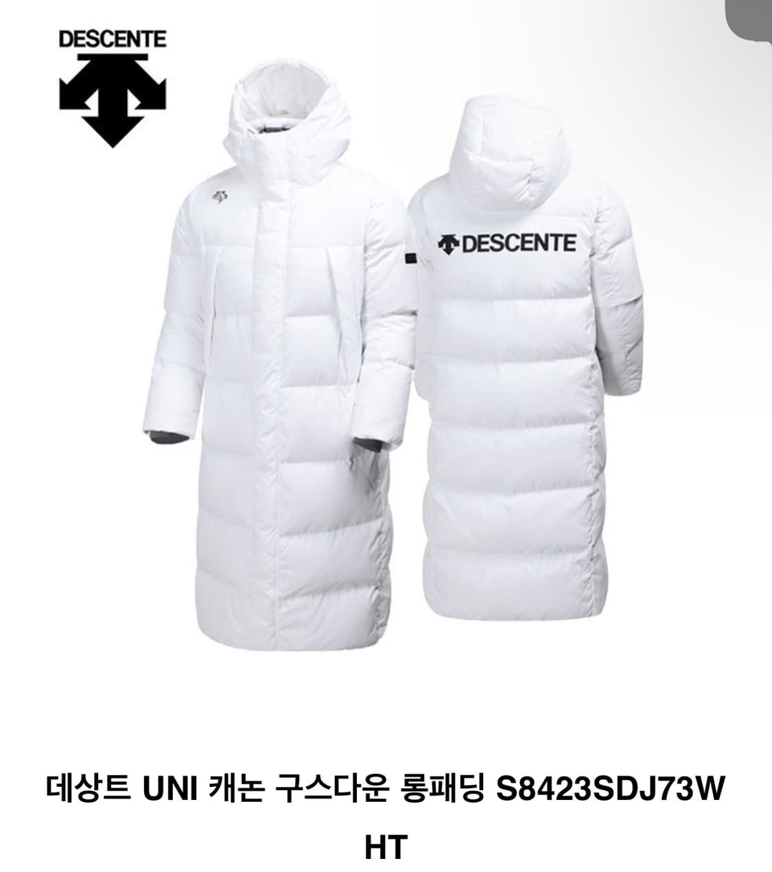 캐논 데상트 화이트 구스롱패딩 상품이미지1