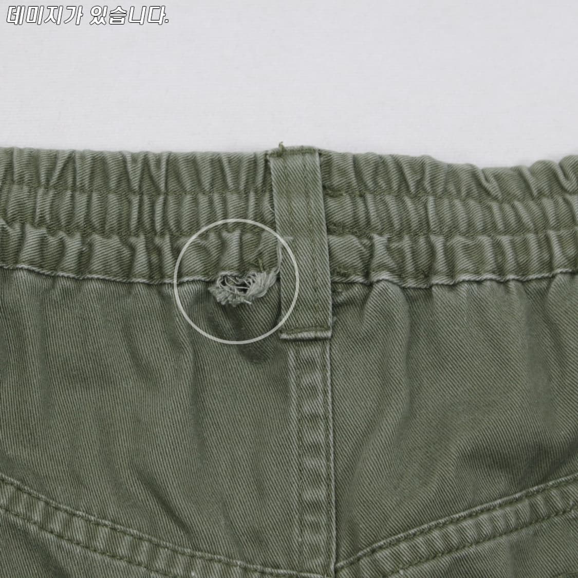 (착용컷) O'NEILL 카펜터 밴딩 팬츠 (남성용 L) 상품이미지9