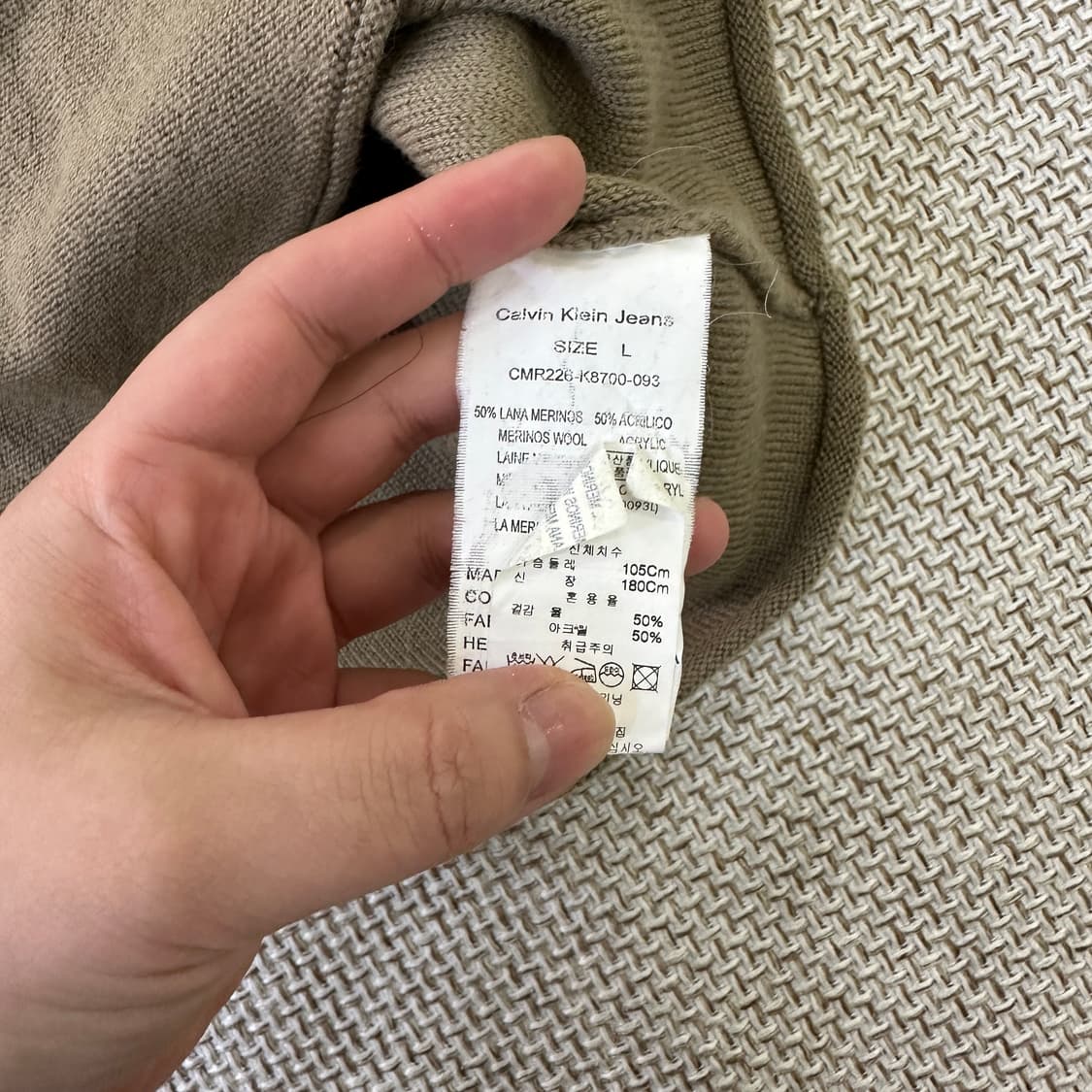 L 캘빈클라인 긴팔 얇은 니트 0424D 상품이미지3