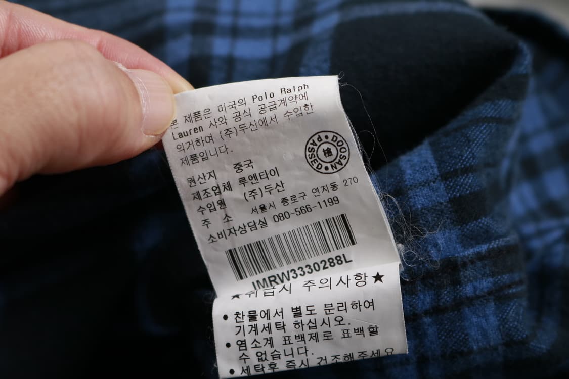 [L] 폴로 진스 체크셔츠 상품이미지7