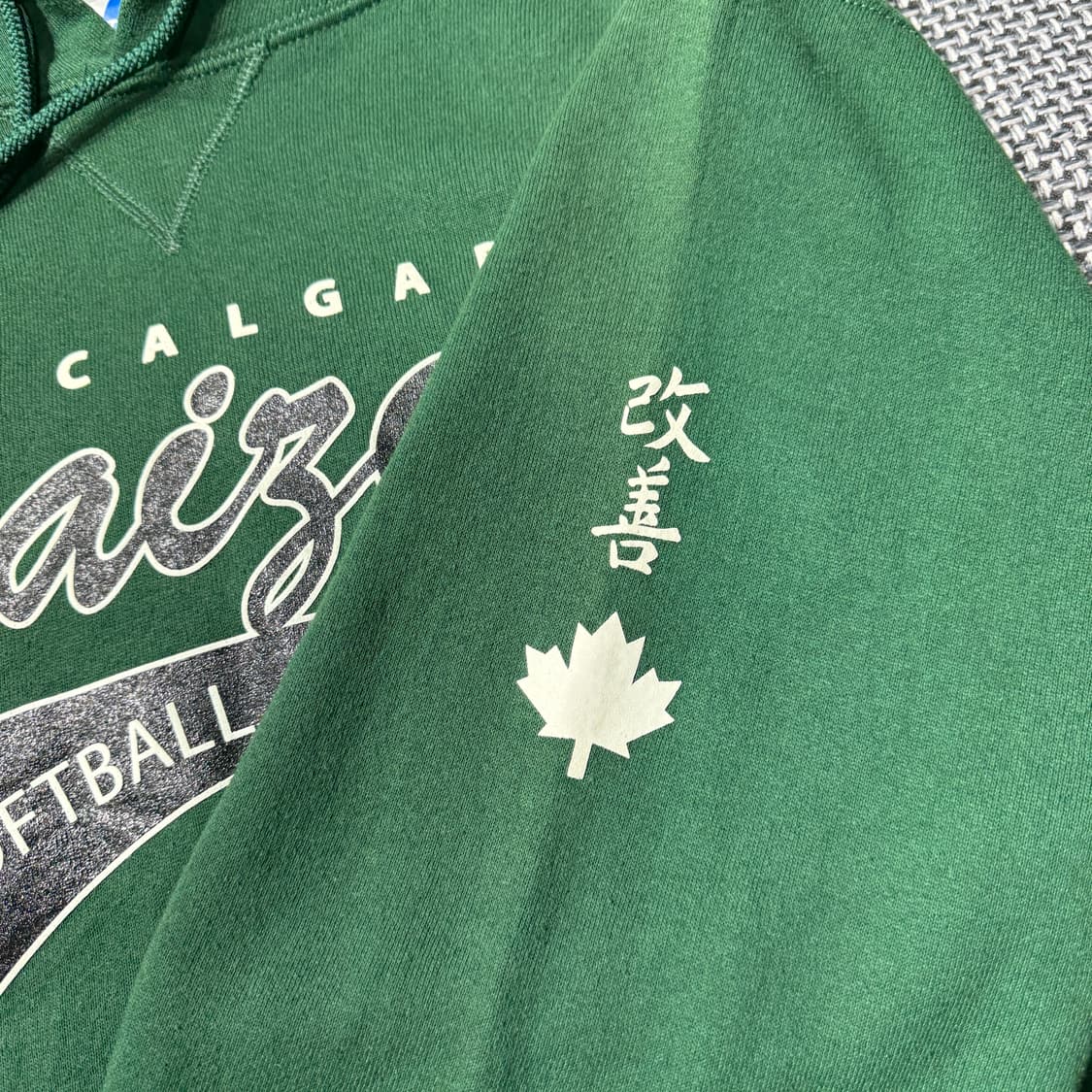 빈티지 러셀 후드 (old-8341) 상품이미지5