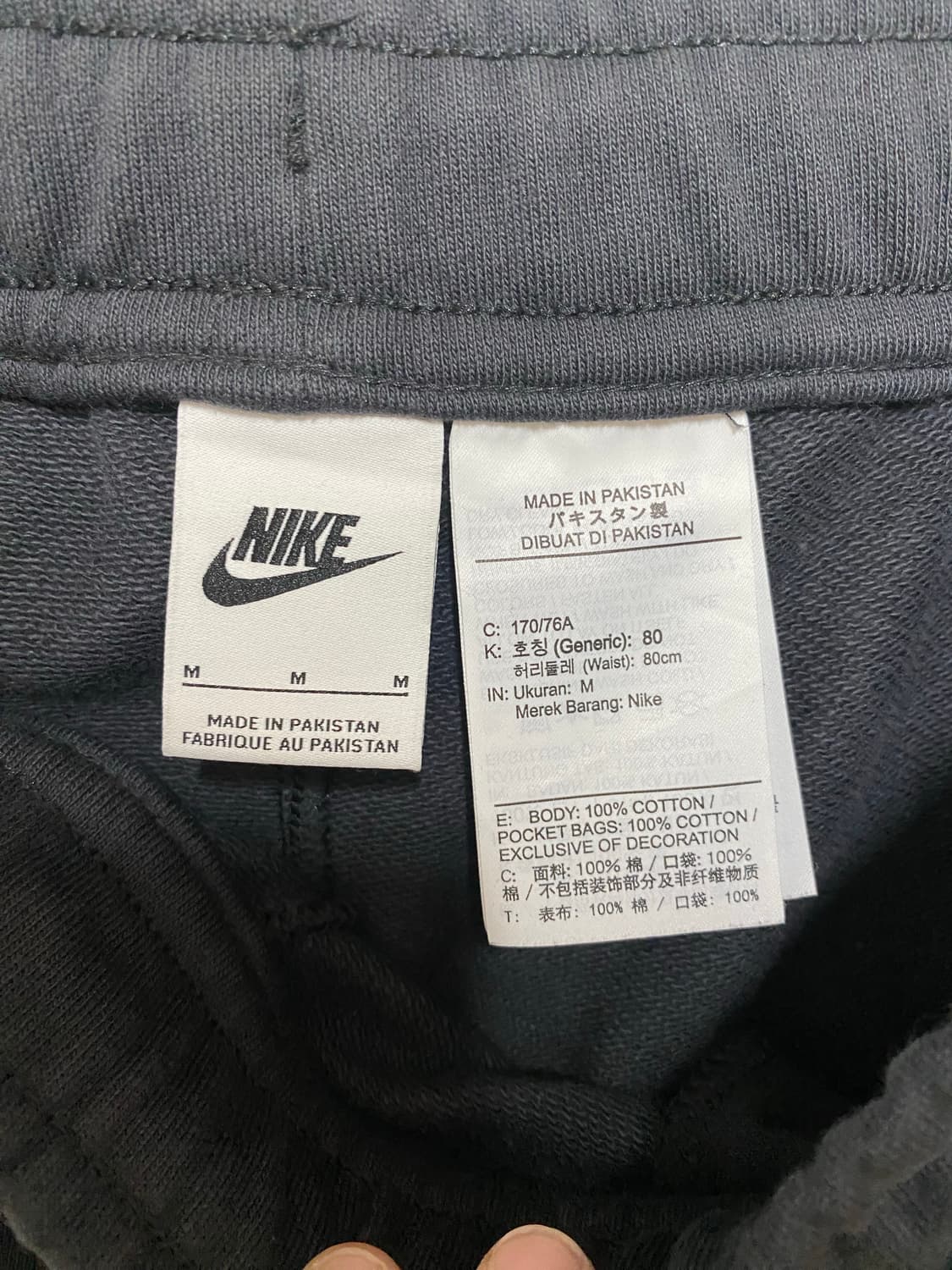 나이키 셋업 상품이미지6